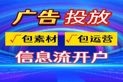 渠道营销策略新思路：以开户返点为核心的案例研究
